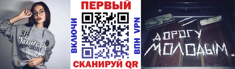АМФ Розовый Нея
