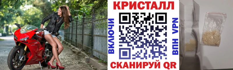 Амфетамин VHQ  Нея 