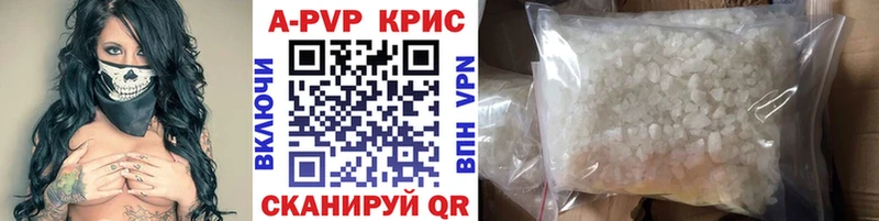 даркнет сайт  мега вход  shop Telegram  Нея  A PVP мука 