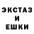 Меф мука YONHY HAN