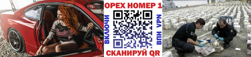 Cocaine Боливия  купить закладку  сайты даркнета клад  Нея 