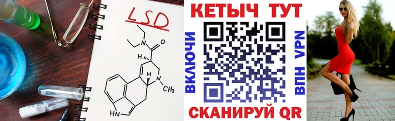 КЕТАМИН ketamine Нея