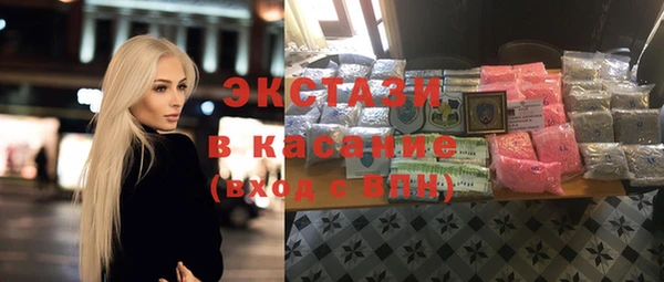 кокс Арсеньев