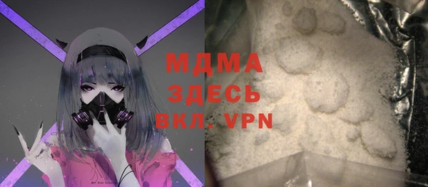 синтетический гашиш Армянск
