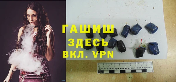 стафф Козельск