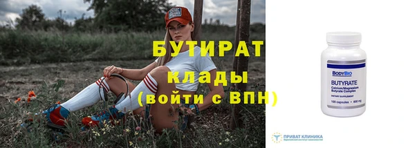 кокс Арсеньев