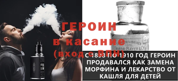 синтетический гашиш Армянск