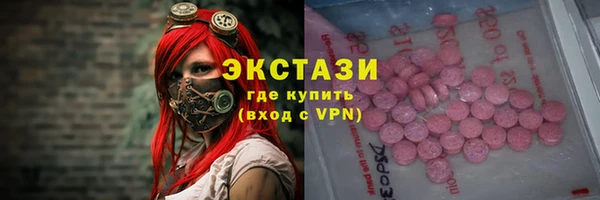 кокс Арсеньев