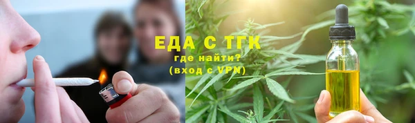 кокс Арсеньев