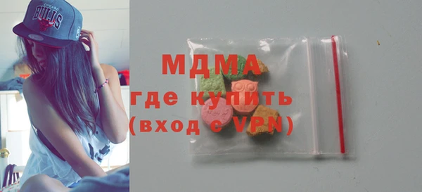 кокс Арсеньев