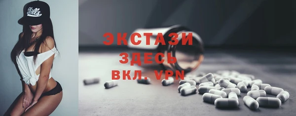 Альфа ПВП Зеленодольск