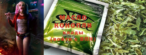 кокс Арсеньев