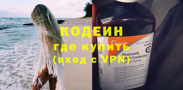 кокс Арсеньев