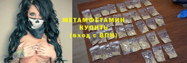 кокс Арсеньев