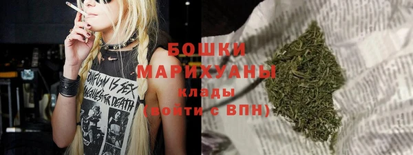 кокс Арсеньев