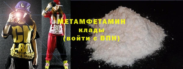 кокс Арсеньев