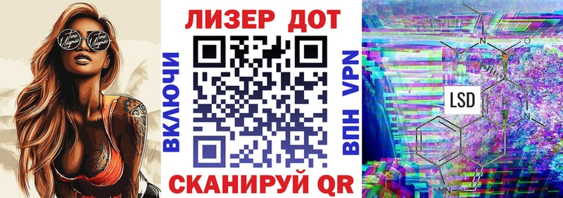 Марки NBOMe 1,8мг  дарк нет наркотические препараты  Нея 